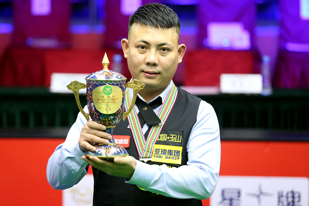 这可能是导 这可能是导