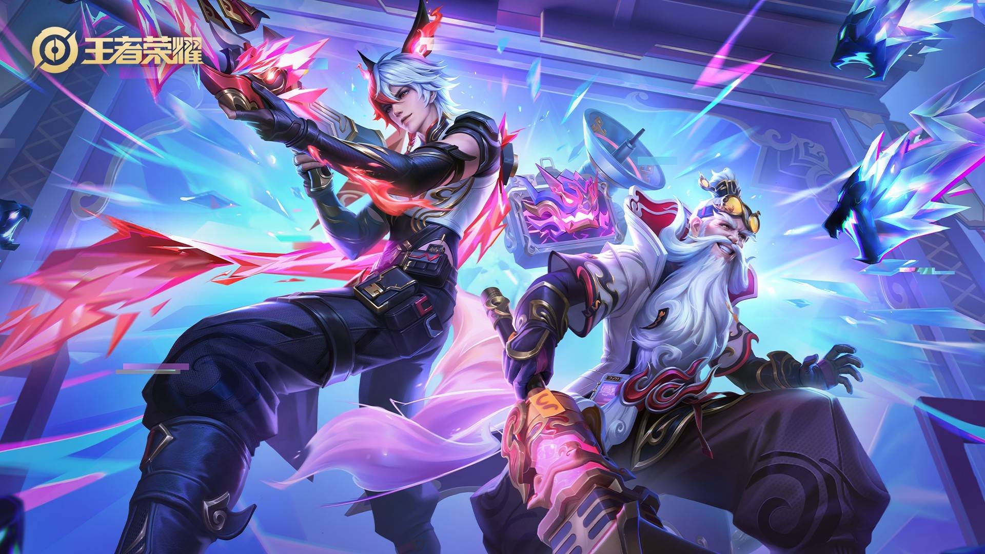 他的真實價 他的真實價