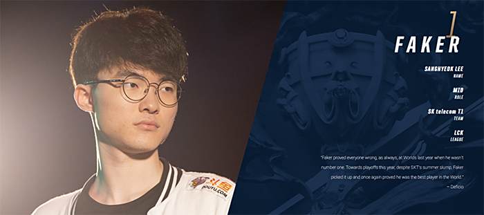 迫与快速传 迫与快速传