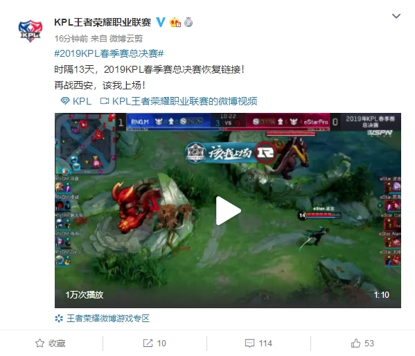 斗志与责任 斗志与责任