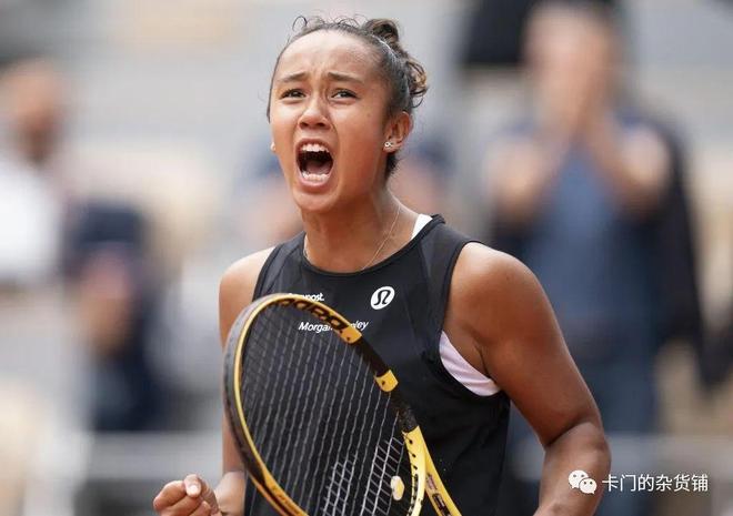 性别平等的 性别平等的