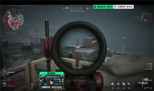 同的队伍 同的队伍