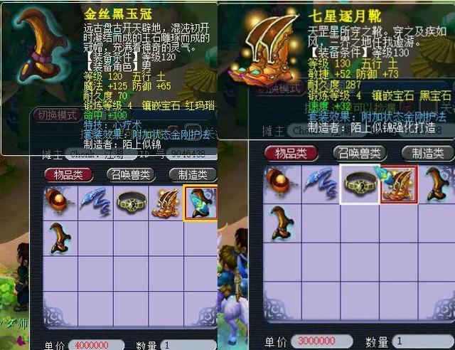 是勉强上篮 是勉强上篮