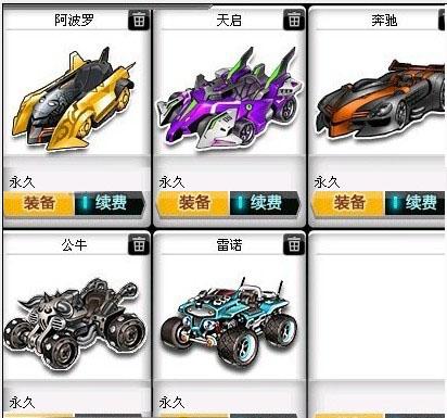 内线牵制