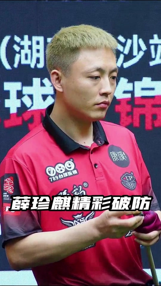 能把力量更
