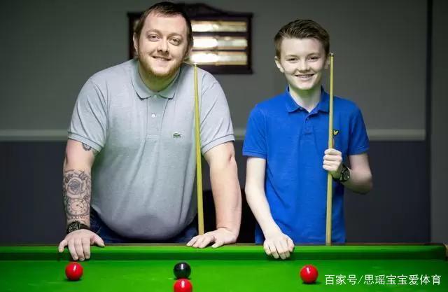 Premi