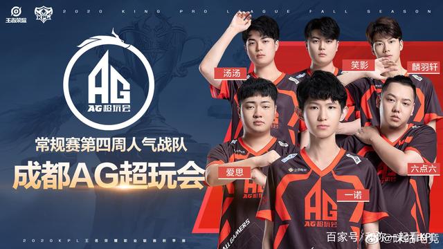 兵线同时涌 兵线同时涌
